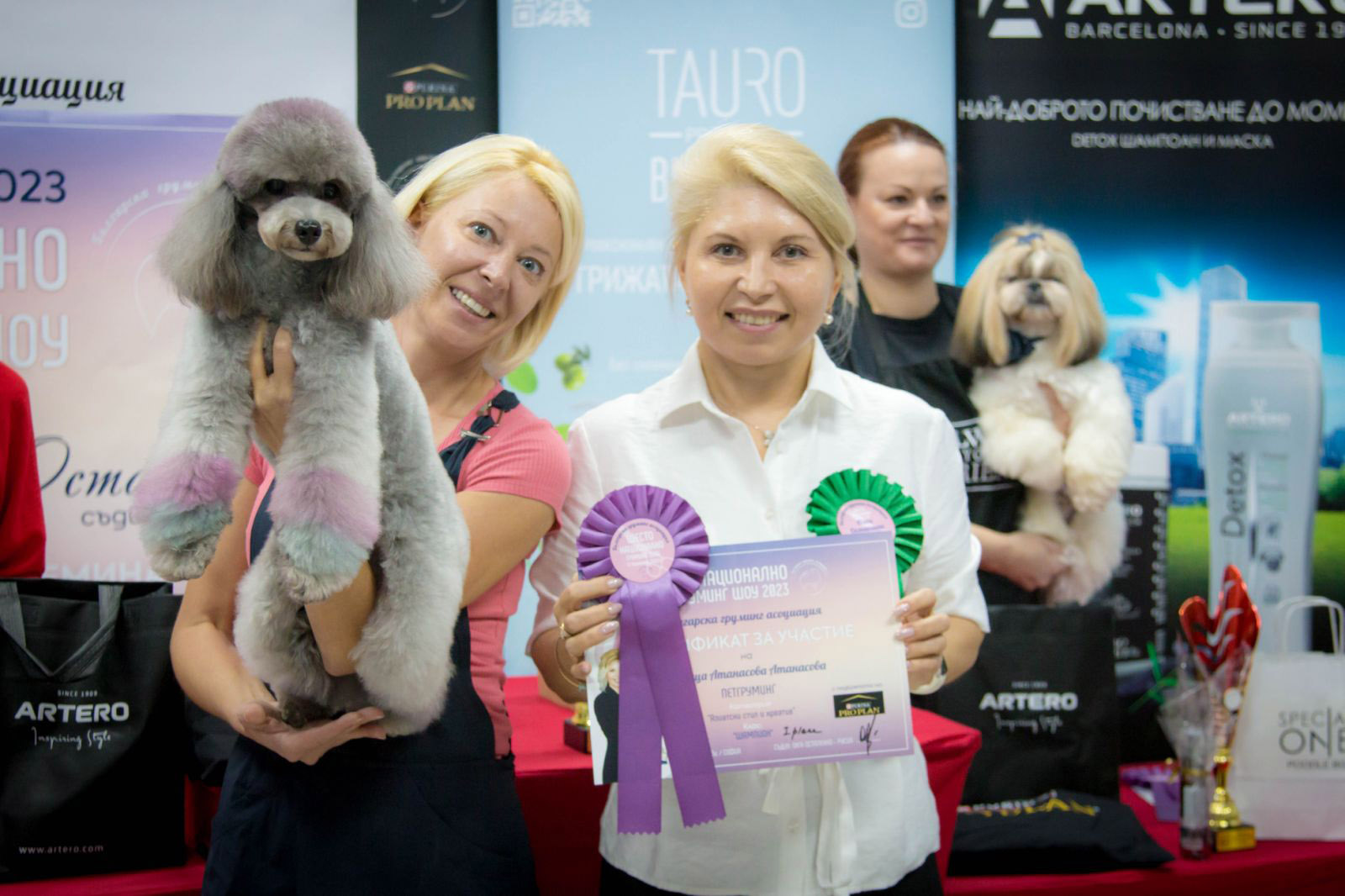 Шесто Национално Груминг Шоу 2023 Шесто Национално Груминг Шоу 2023